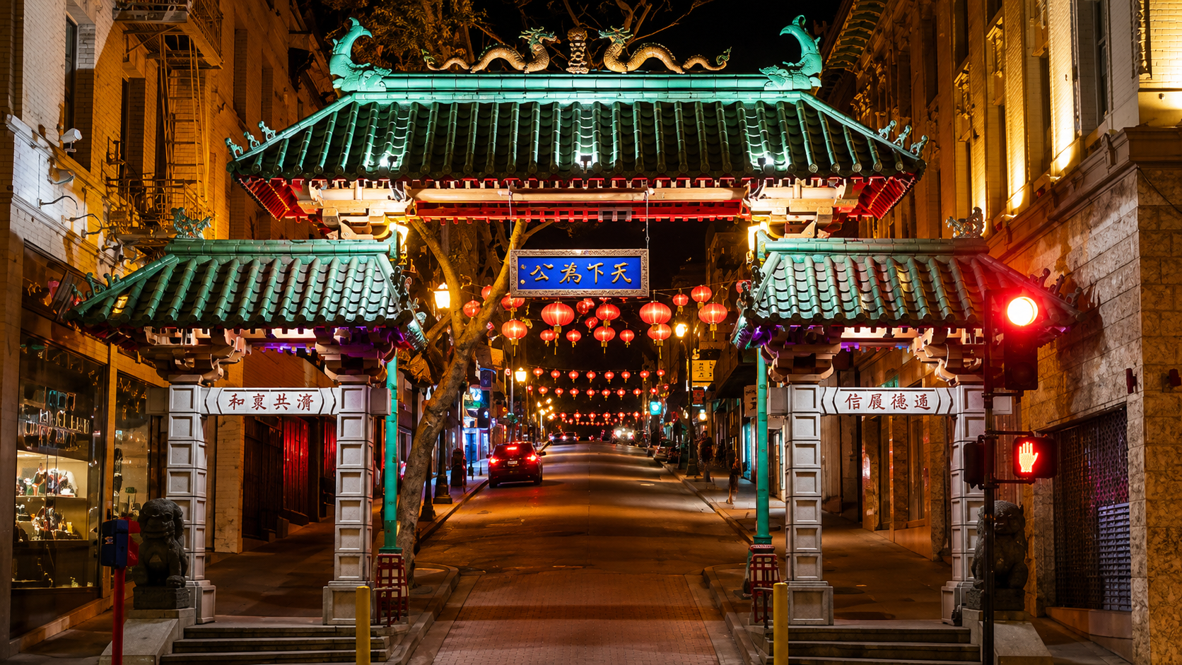 Visit China Town